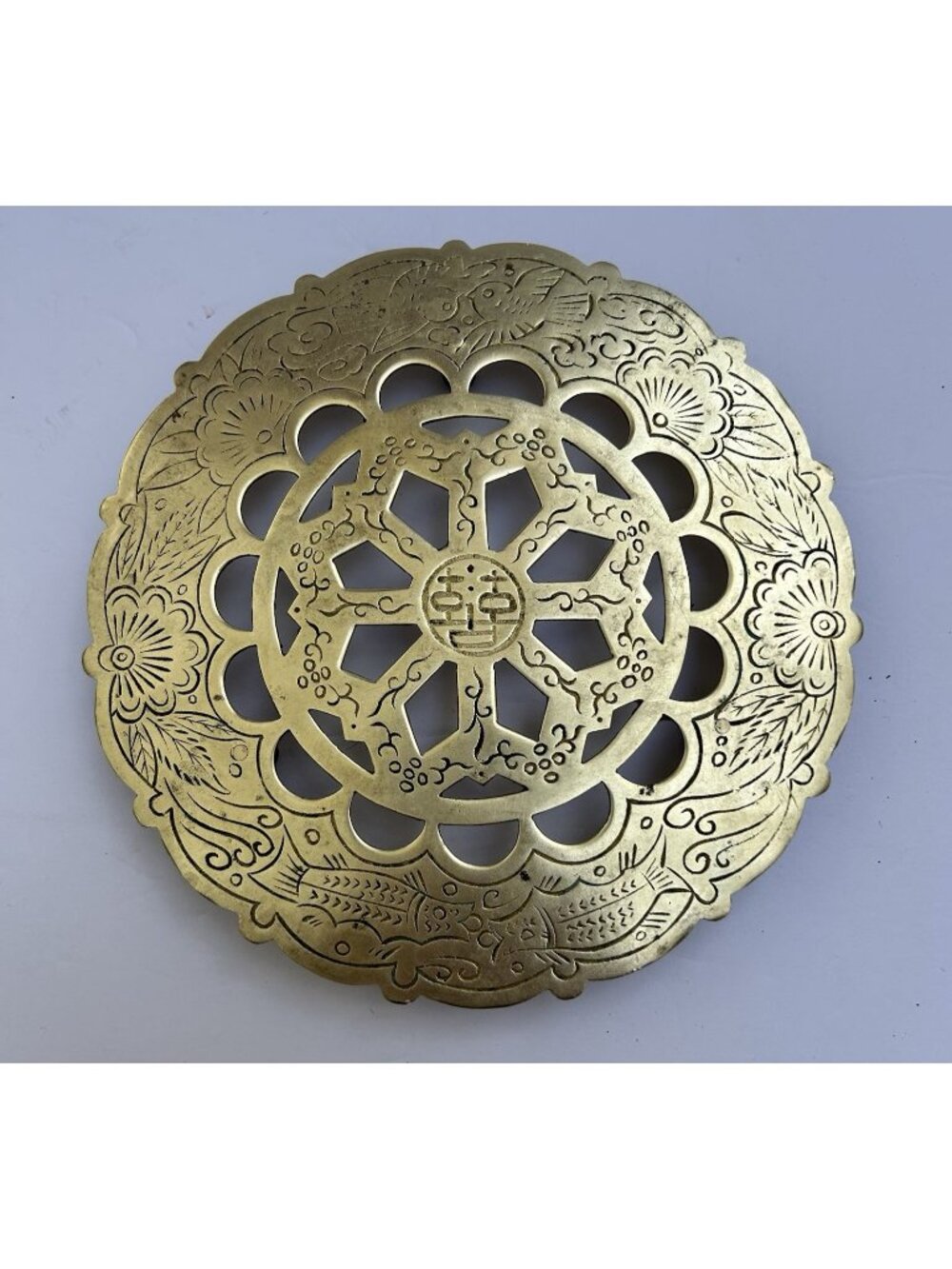 Vintage Brass Engraved Oriental Floral Footed Trivet Tray Fish Birds Kitchen